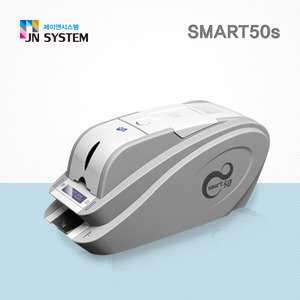 카드프린터 Smart50s